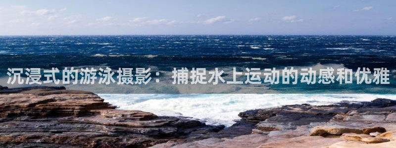 7790必发集团