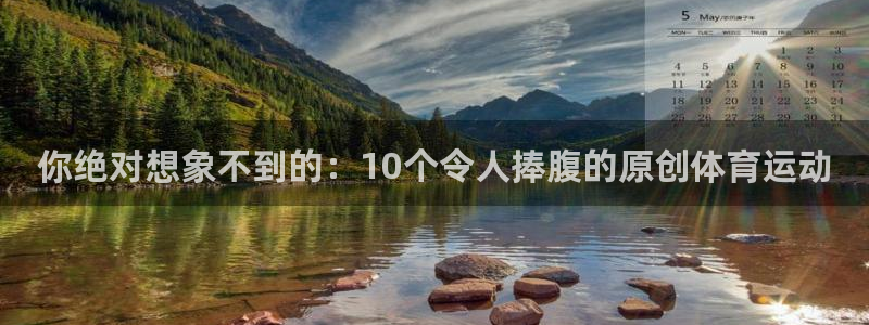 bifa必发唯一官网主页